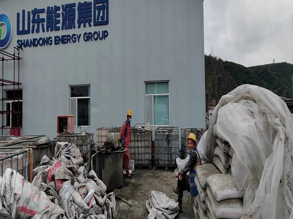 丹巴厂房地面下沉注浆加固